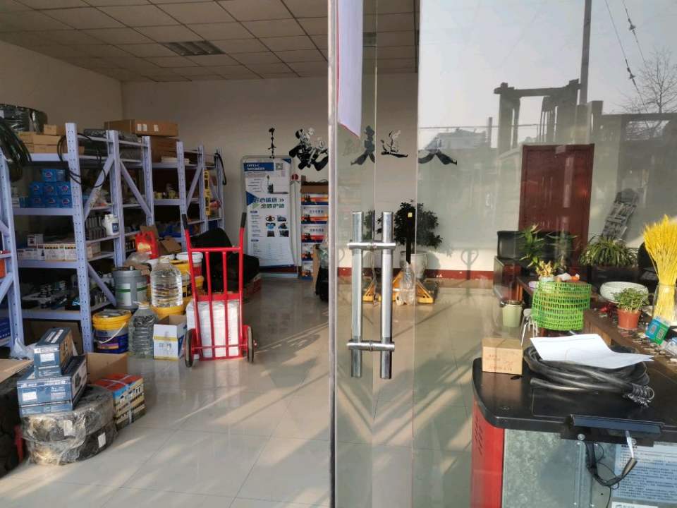 宝骊叉车(潍州南路店)