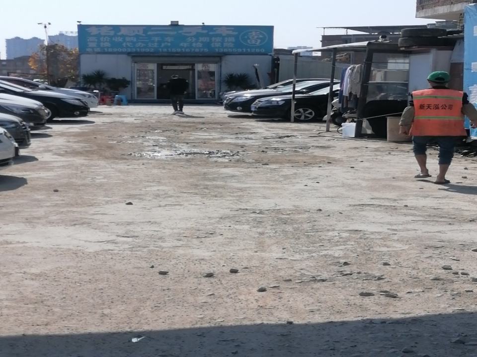 铭顺二手车