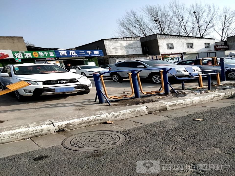 西瓜二手车