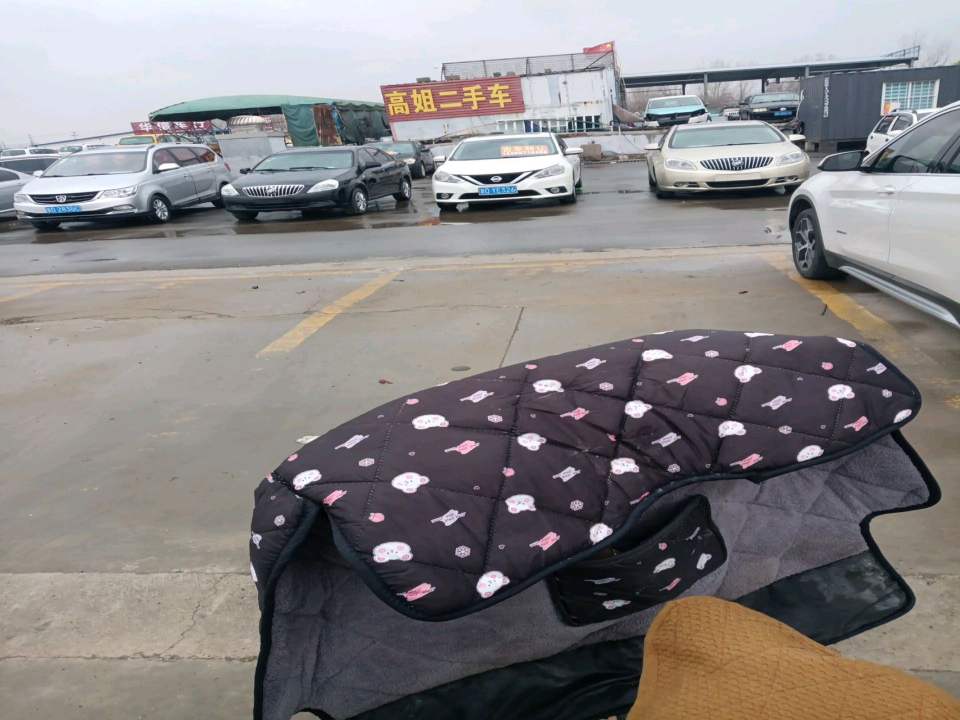高姐二手车交易信息咨询服务中心