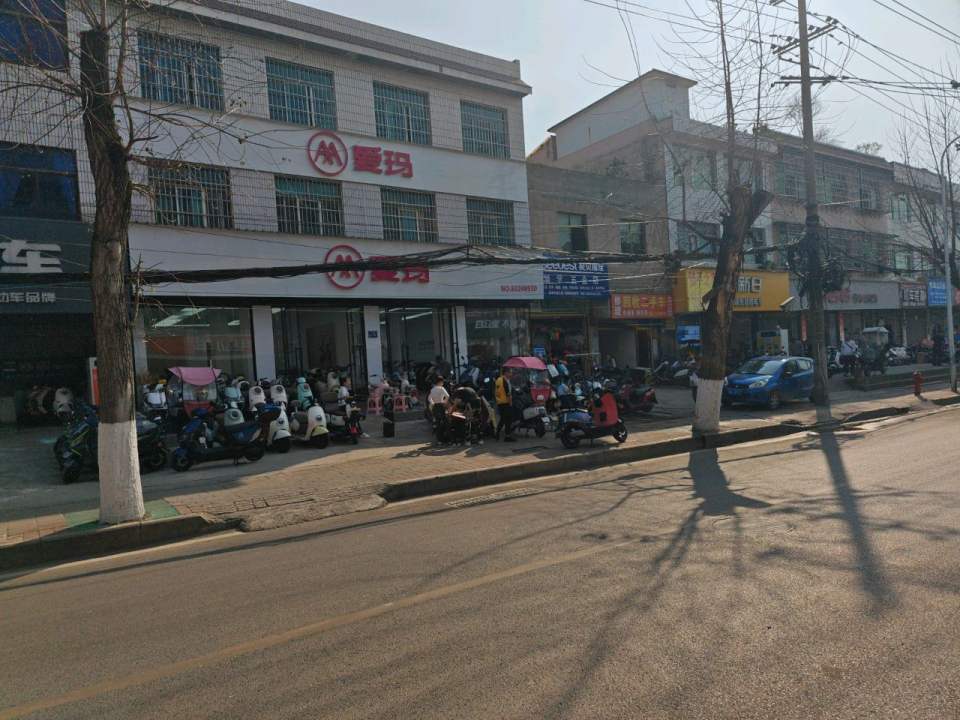 修理回收二手车