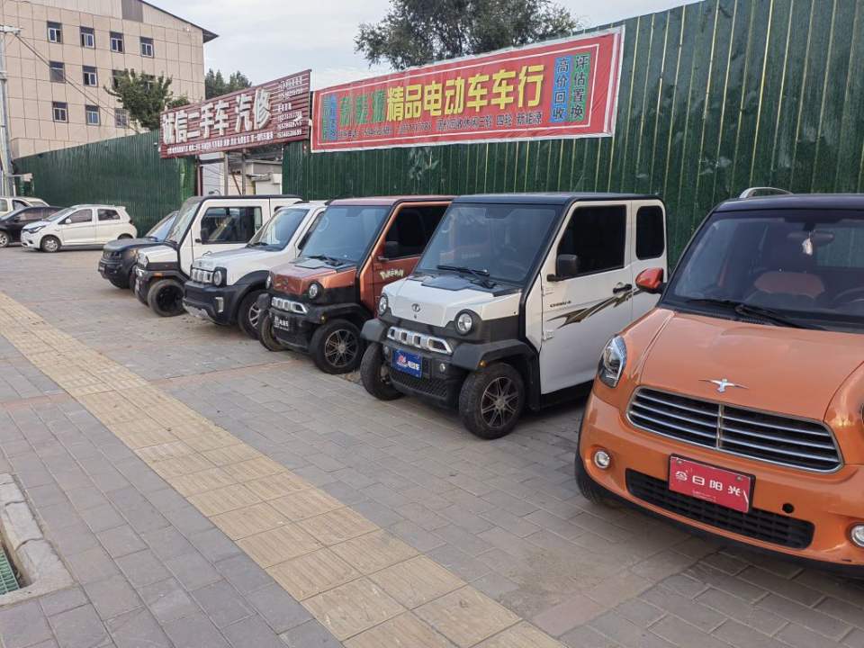 诚信二手车汽修