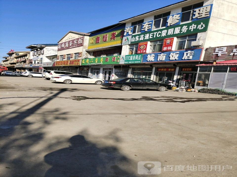 诚信二手货车