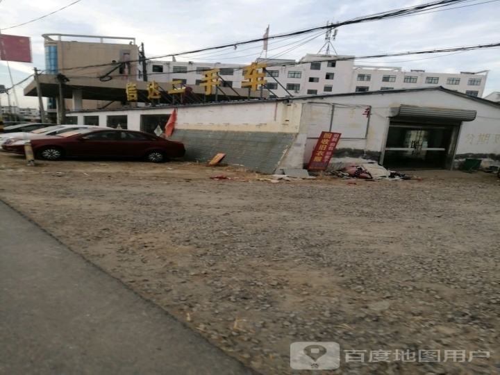 万元二手车