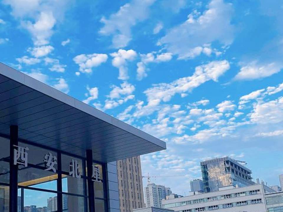 西安北星(利星行二手车中心)