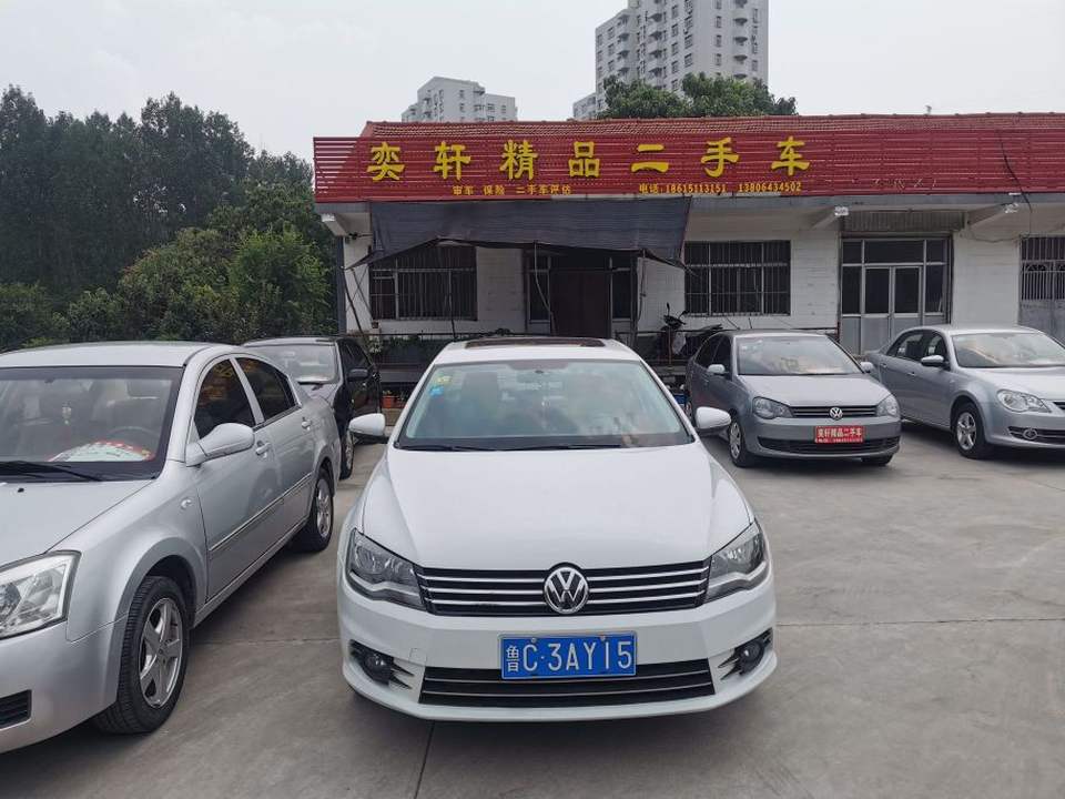 奕轩精品二手车