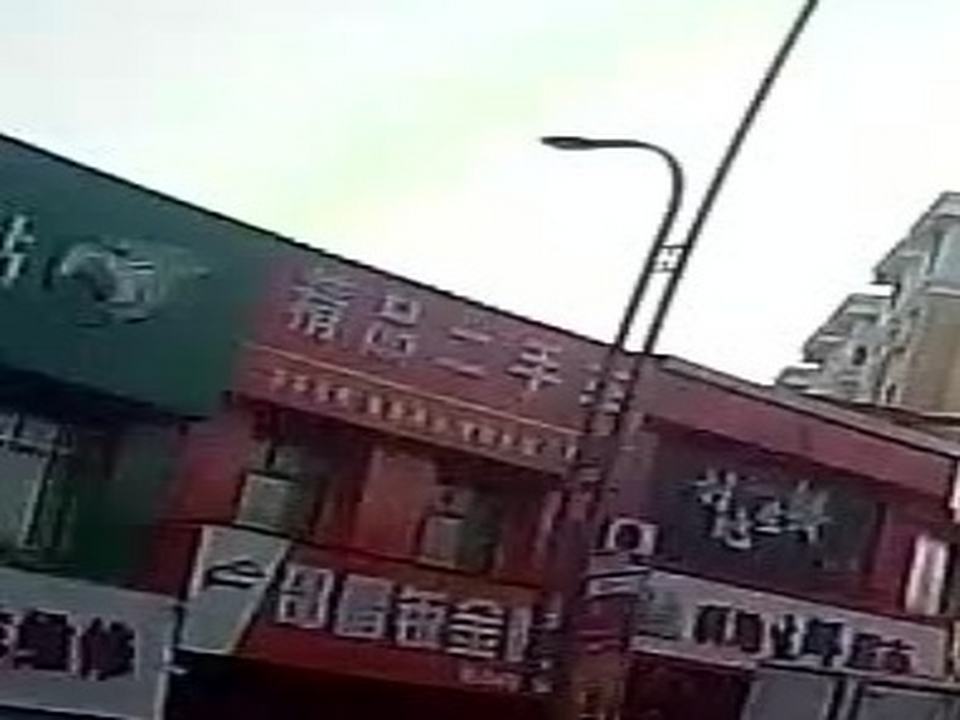 精品二手车