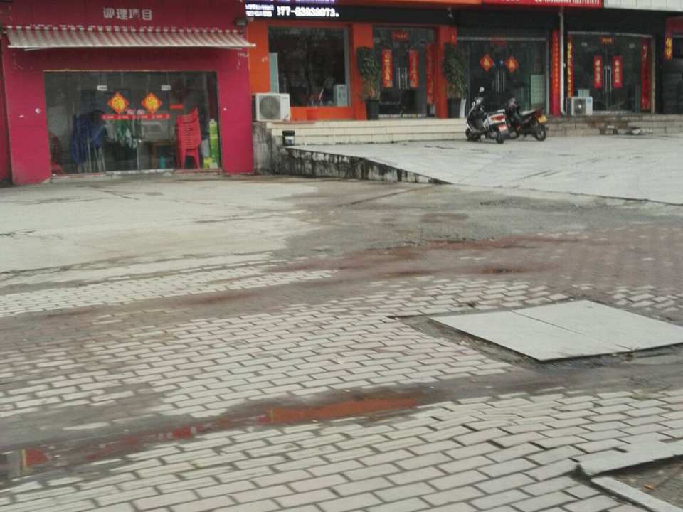 273二手车交易网(张衡中路店)