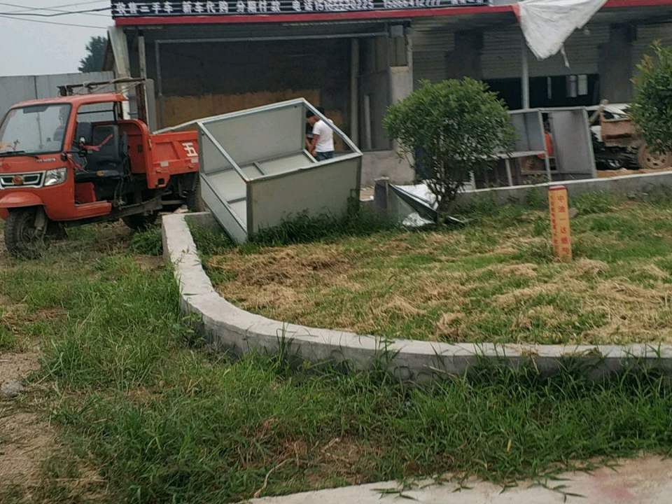 煜诚精品车行(西五路店)