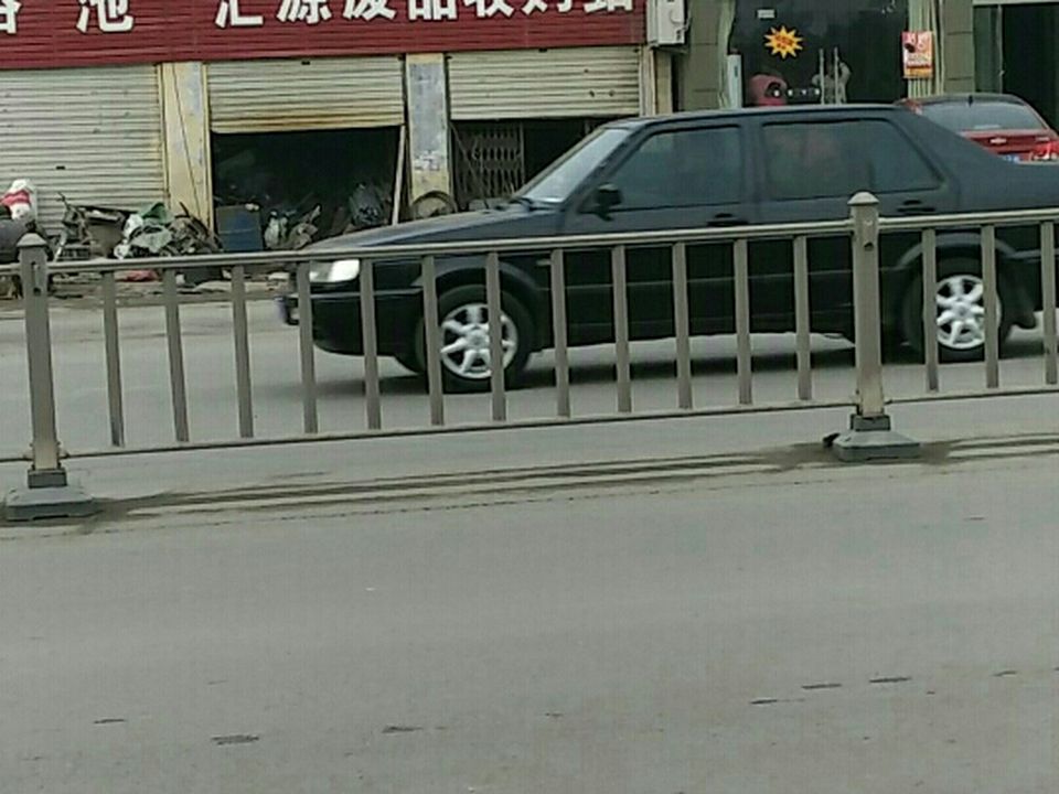 汇源废品收购站