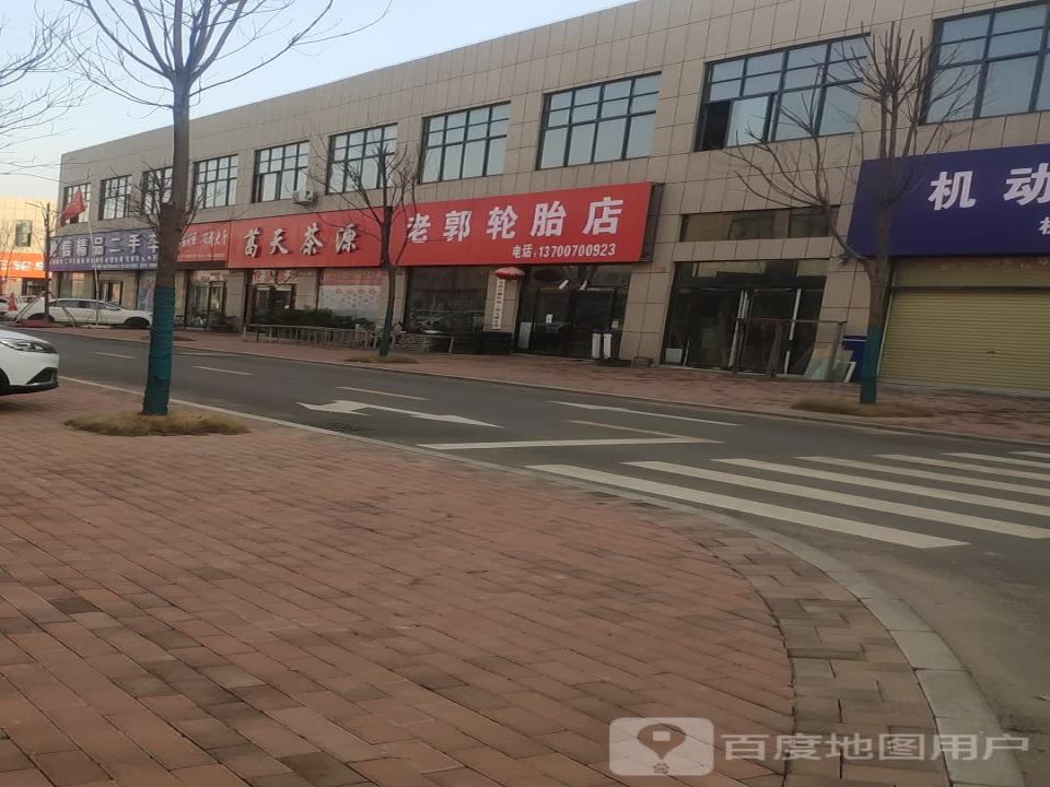 驰信精品二手车