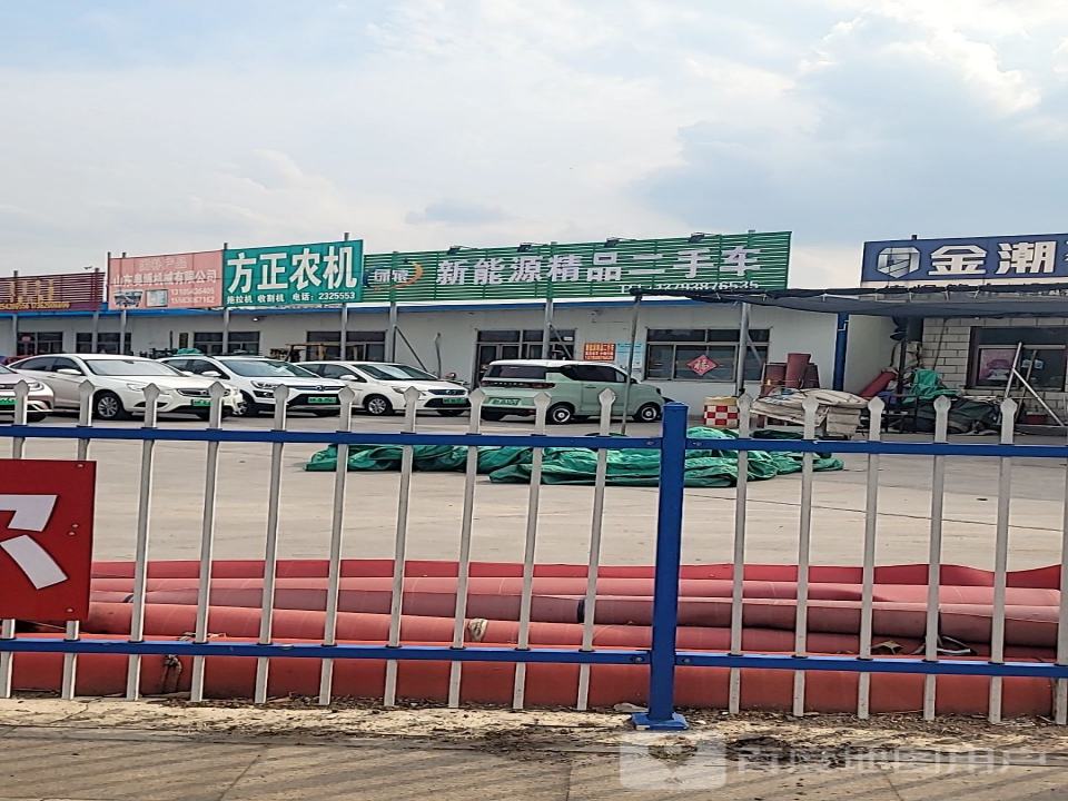 绿辕新能源精品二手车