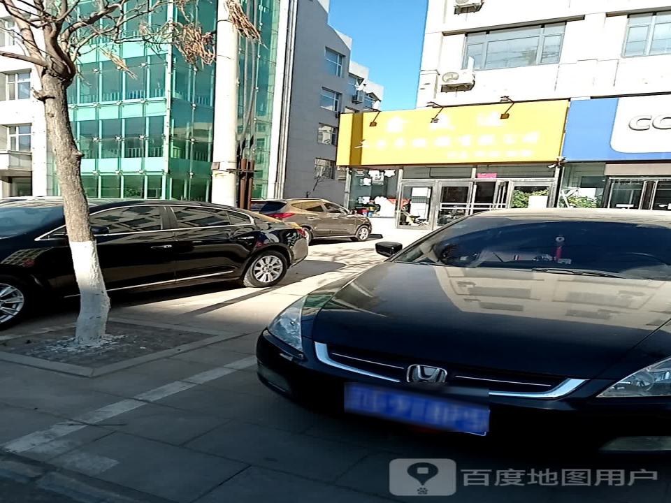 鑫盛达二手车经销有限公司