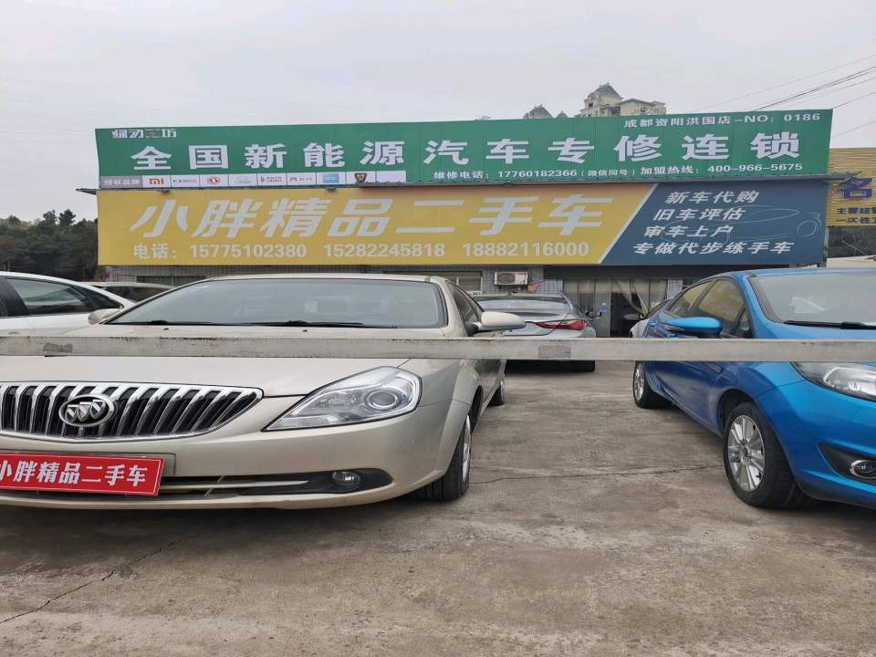 小胖精品二手车