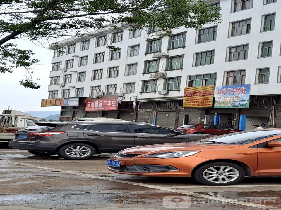 老张精品二手车