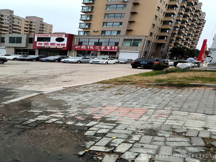 金秋二手车行