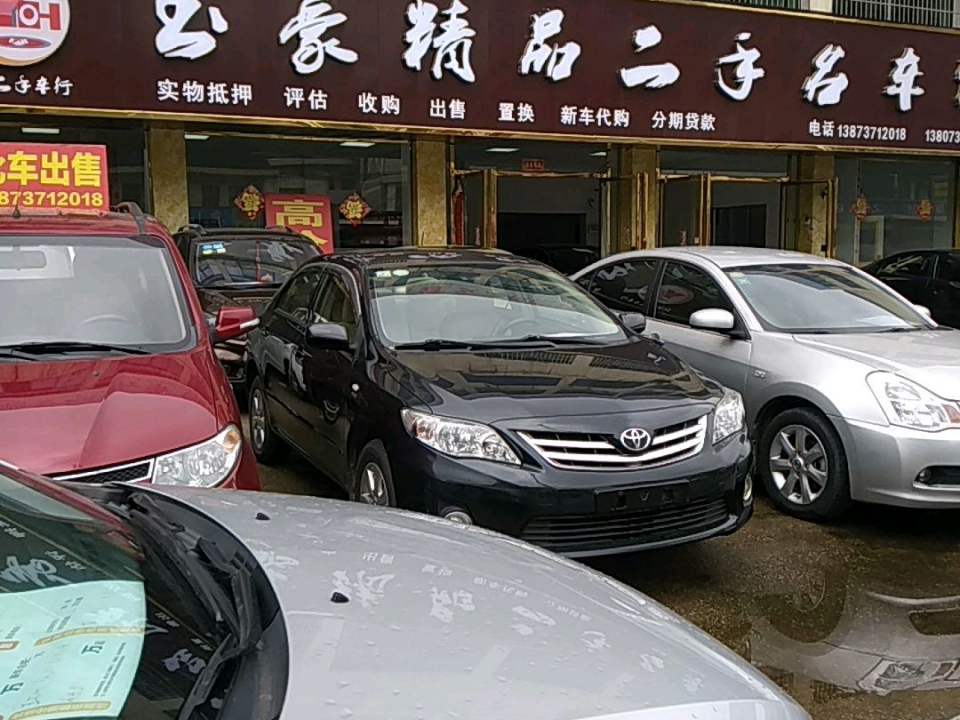玉豪精品二手名车馆