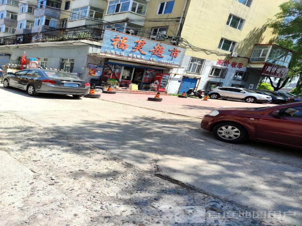 高价收车