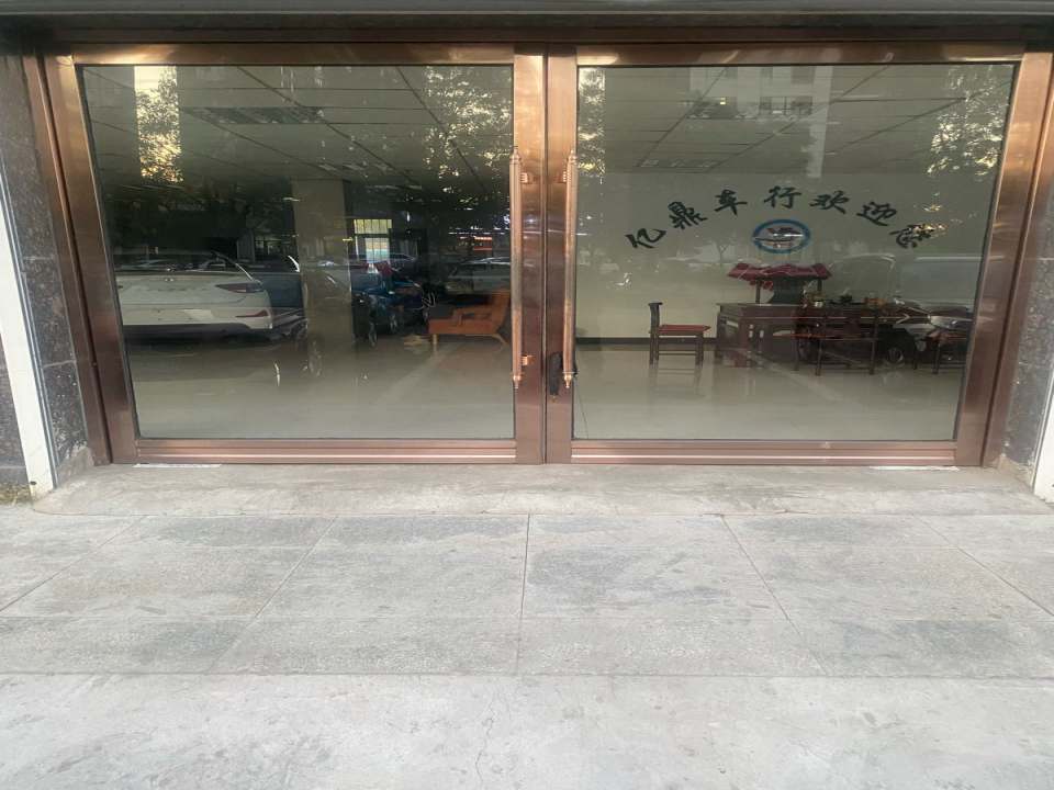 亿鼎精品二手车行