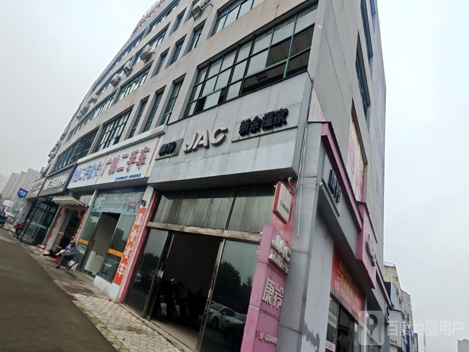 广驰二手车(九鼎路)