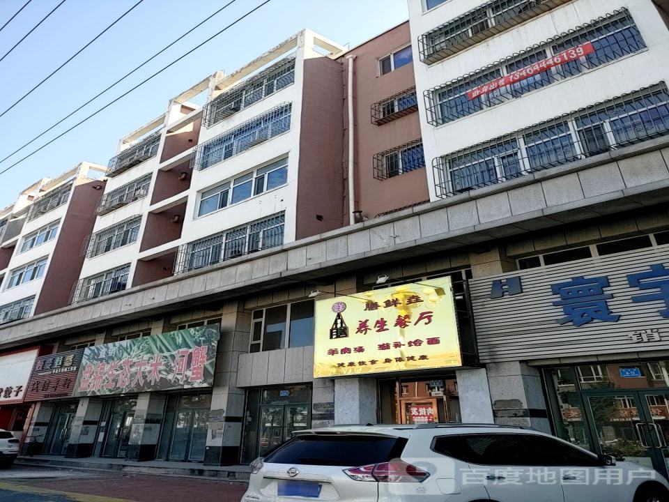 诚信车行(长江街)