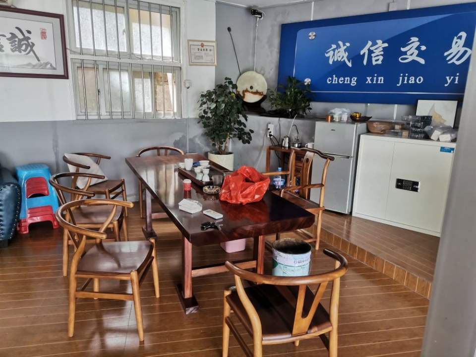 信易二手车汽车抵押
