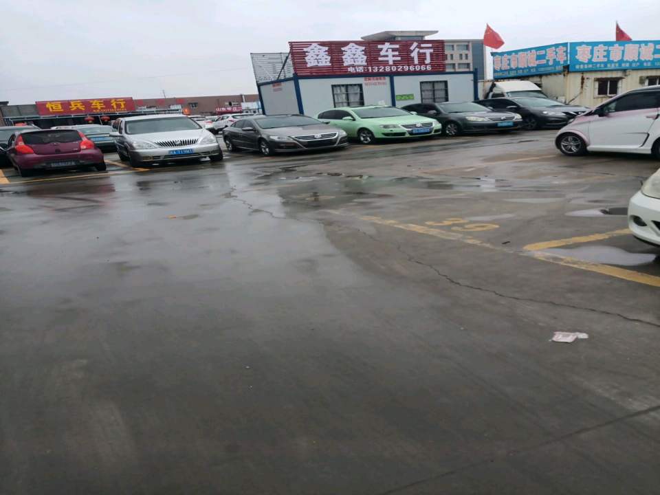 枣庄顺诚二手车批发
