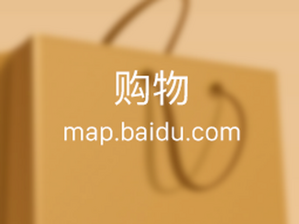 二手车交易一条街