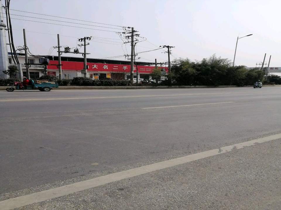大名二手车