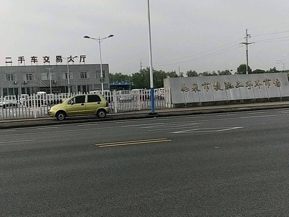 二手车(解放西路店)