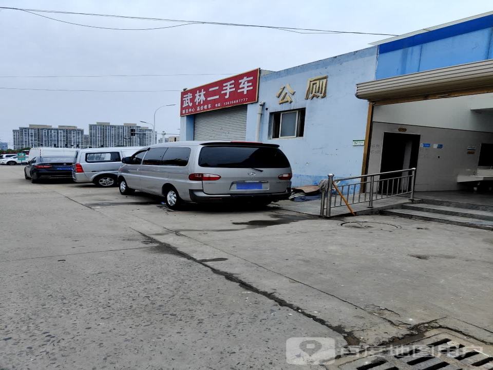 阜阳武林二手车