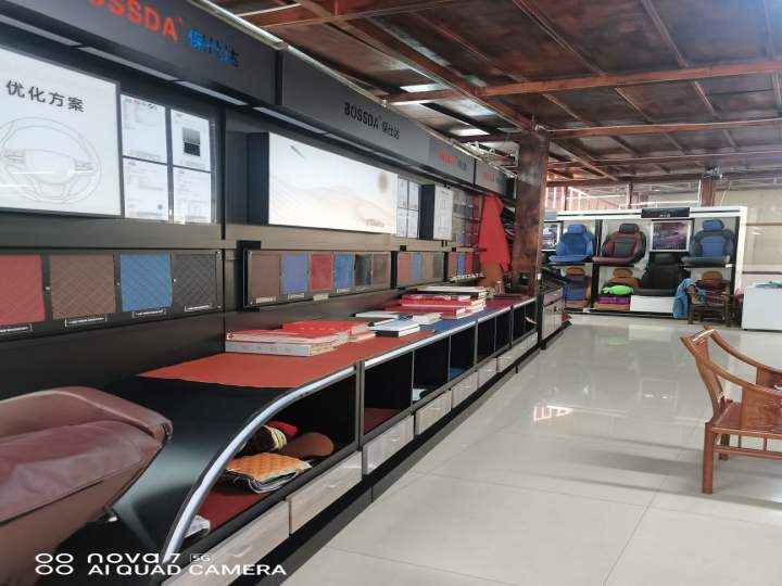 威固膜芒市创业专营店
