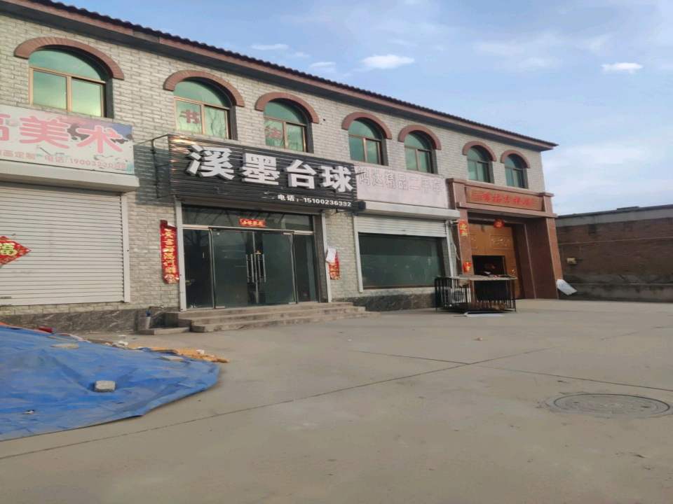 鸿达精品二手车