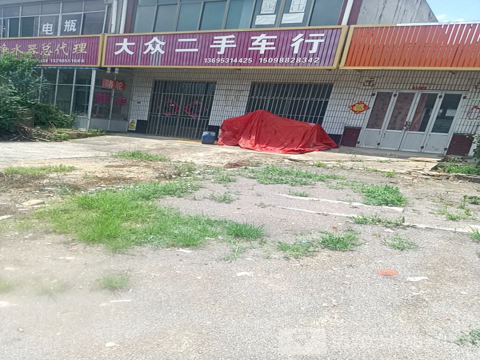 大众二手车行(京岚线)