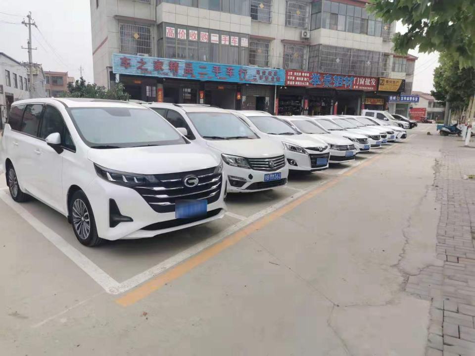 兰考车之家精品二手车行