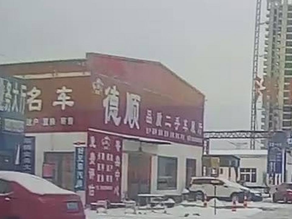 德顺品质二手车