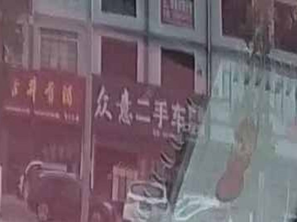 平江众意二手车