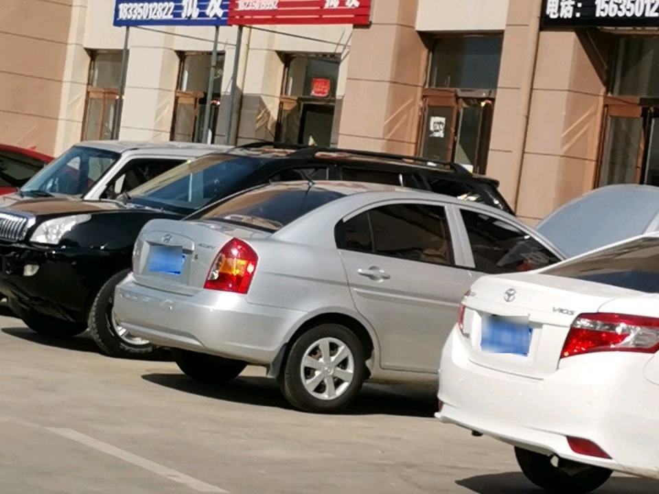 云飞二手车