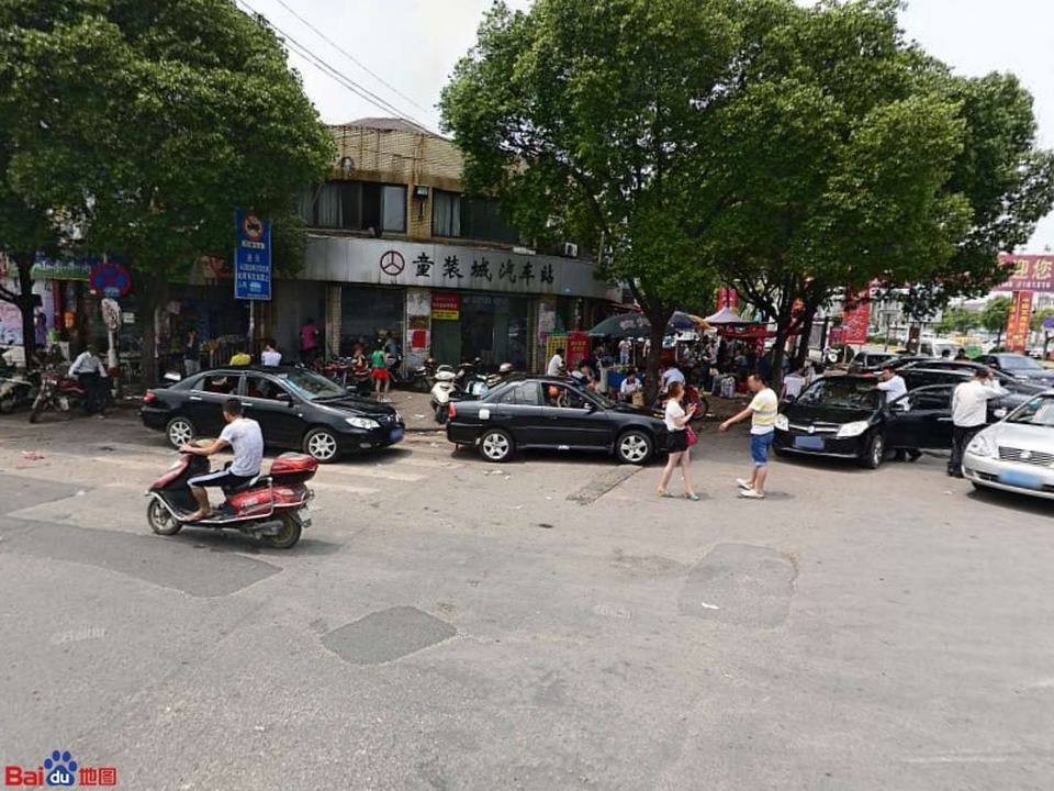 晟舍汽车站