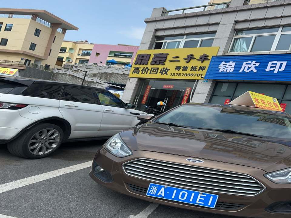 鼎豪二手车
