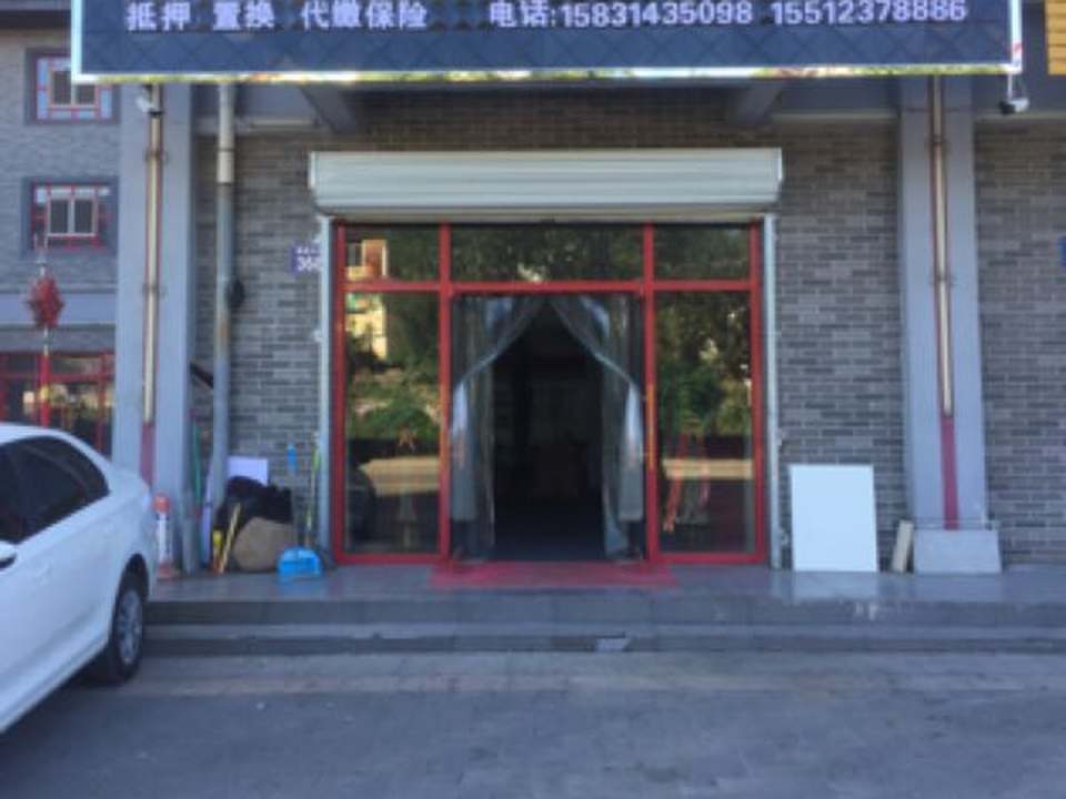 锦顺二手车