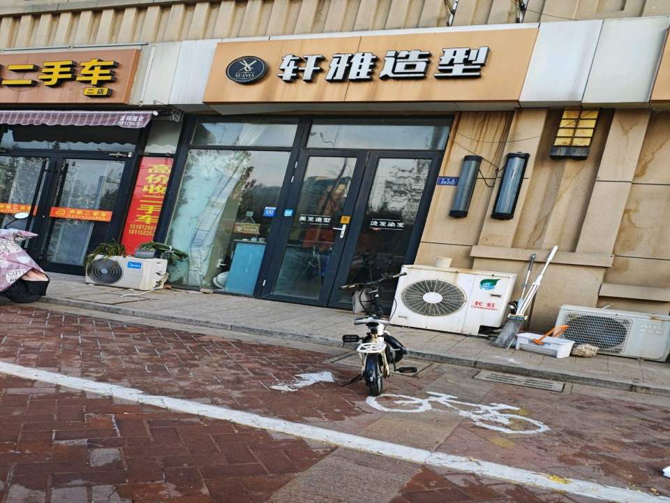 中凯二手车(二店)