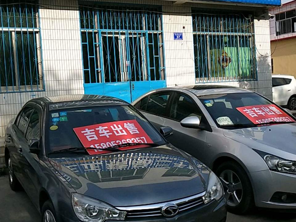 正正精品二手车