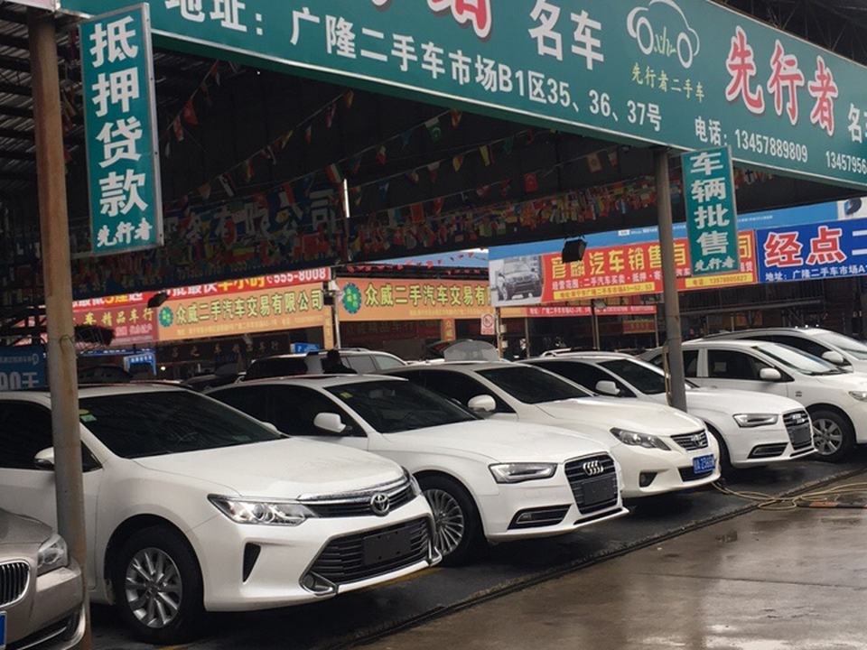 万珏名车