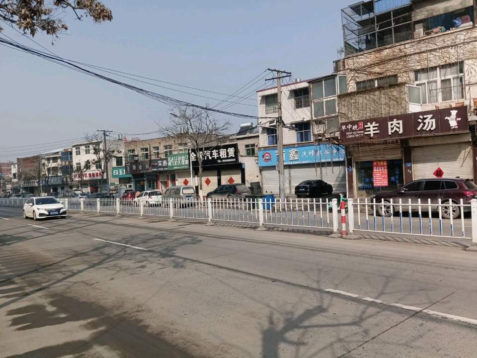 实惠二手车
