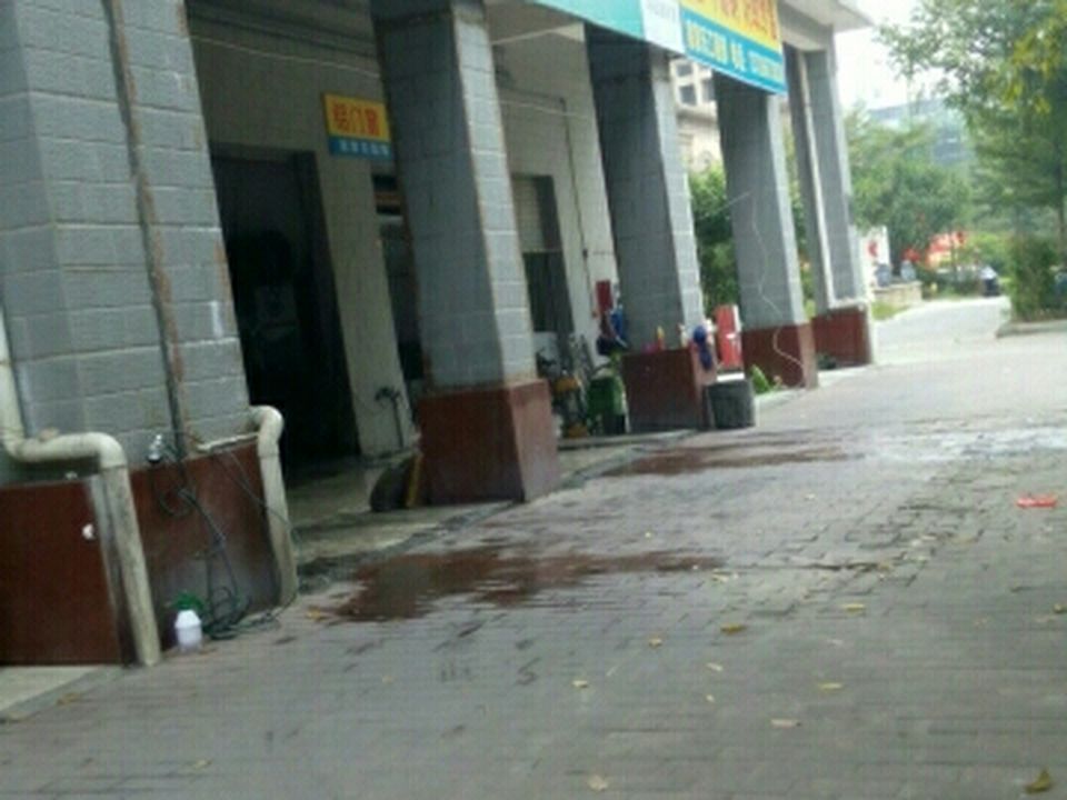 万汇来汽车美容中心(旧魁奇路店)