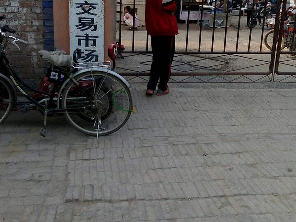 石家庄市利源旧自行车交易市场