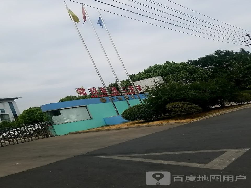 常玖精选二手车