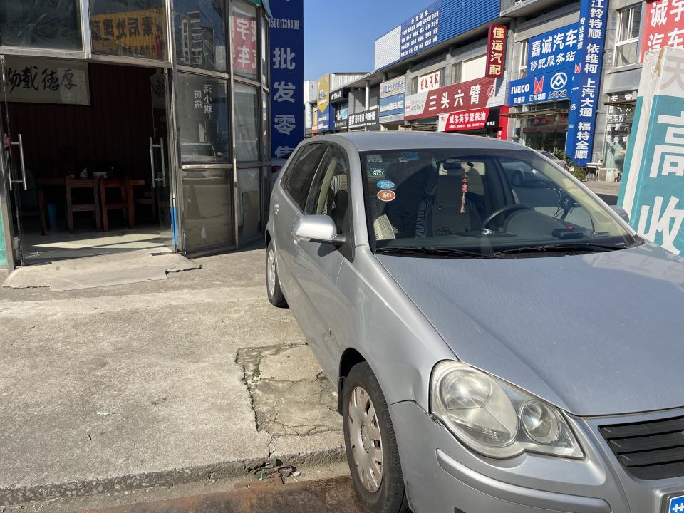 天下行二手车