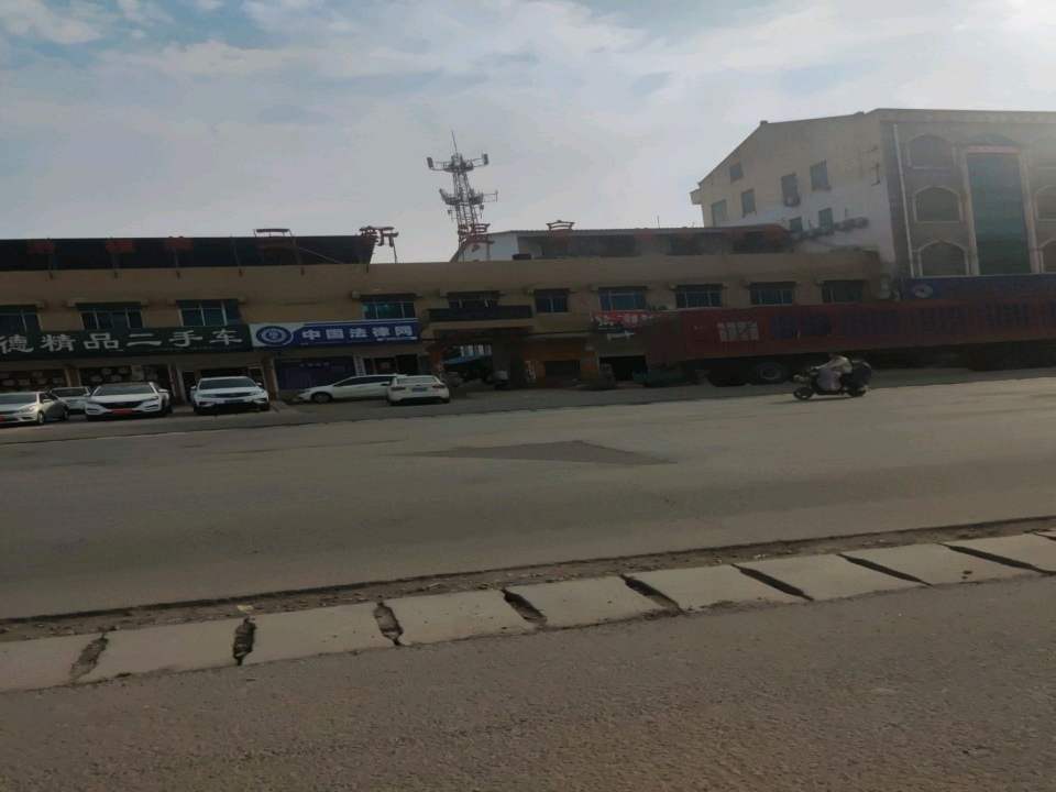 通许弘德精品二手车